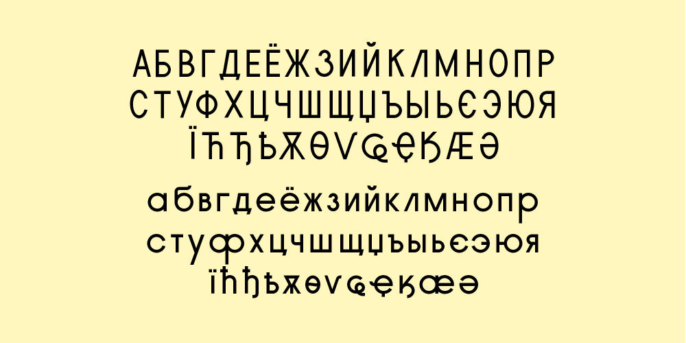 Hollywood Star Font